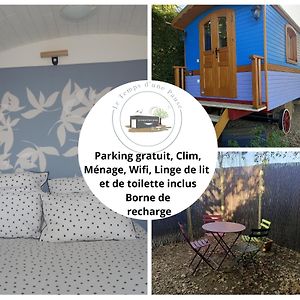 Roulotte Authentique 'Le Temps D Une Pause" En Face Du Beaujolais - Climatisation Et Borne Recharge Vehicule Electrique Bed & Breakfast Montmerle-sur-Saone Exterior photo