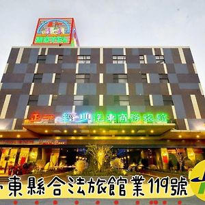 Zheng Yi Classic Hotel & Motel T'ai-tung Exterior photo