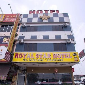 Royals Star Hotel Seremban Exterior photo