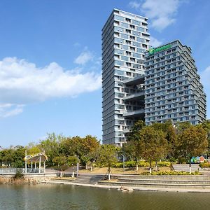 Holiday Inn Quanzhou Donghai, An Ihg Hotel Exterior photo