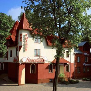 Valentyna Hotel Liov Exterior photo