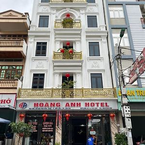 Hoang Anh Hotel Lao Cai - By Bay Luxury Coc Leu Exterior photo