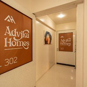 Advika Homes Kolhapur Exterior photo