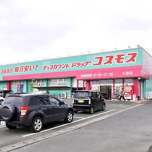 Vessel Hotel Kumamoto Airport Ōzu Exterior photo