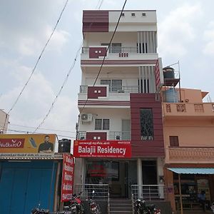 Oyo Balajii Residency Hotel Coimbatore Exterior photo