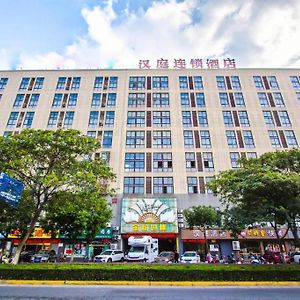 Hanting Hotel Tongxiang Xiaochang Dong Road Jiaxing Exterior photo