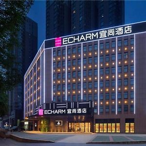Echarm Hotel Changsha Guihua Park Metro Station Exterior photo