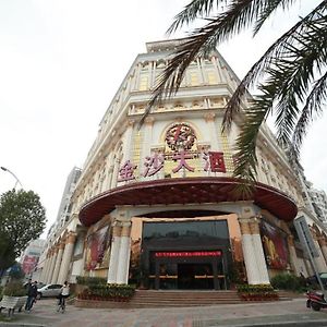 Shishi Kingsa Hotel Quanzhou  Exterior photo