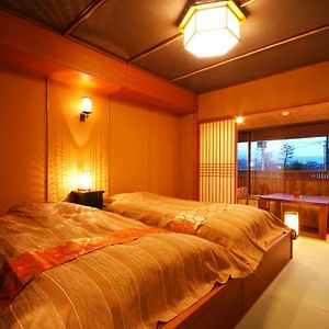 Hanaikada Kyoto Room photo