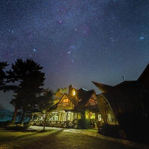 Minami Aso Luna Observatory Auberge Mori No Atelier Hotel Minamiaso Exterior photo