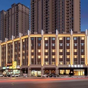Gya Hotel Taiyuan Jinyang Street Grand Shanxi Hospital Exterior photo