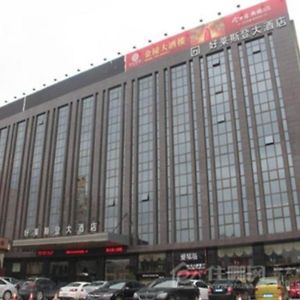 Quanzhou Jinjiang Hollyston Hotel Exterior photo