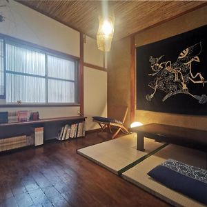 心遊亭ー和風の間 Shin Yu Tei Hotel Kanazawa Exterior photo