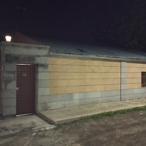 Petrosyan Home P'arak'ar Exterior photo