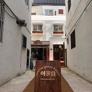 Eoulim Guesthouse 2 Andong Exterior photo