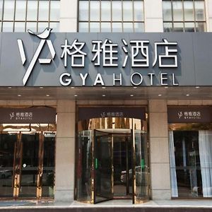 Gya Jiaxing Tongxiang City Century Avenue Hotel Exterior photo