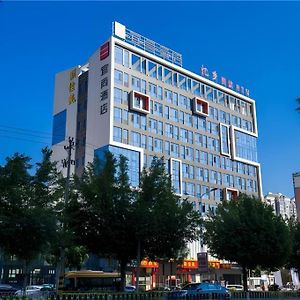 Echarm Hotel An'Xi Hengxing Coach Station Quanzhou  Exterior photo