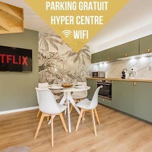 Le Green Duplex - Clim - Parking - Netflix - Nestor & Margot Apartment Auterive  Exterior photo