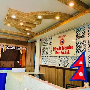 Miracle Wonder Hotel Kathmandu Exterior photo