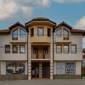 Rila Hills Hotel Samokov Exterior photo