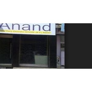 Hotel Anand, Sehore Exterior photo