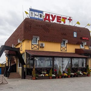 Duet Plus Motel Voytovtsy Exterior photo