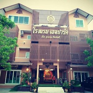 Le Parc Wangnang Hotel Phitsanulok Exterior photo