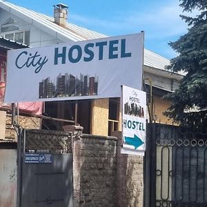 City Hostel Almatî Exterior photo