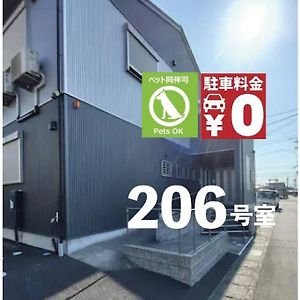 無料駐車場あり ペットok 岐阜南ステーションルーム 1名から4名まで Apartment Exterior photo