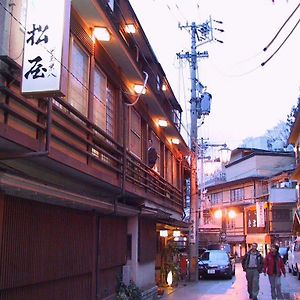 Senshinkan Matsuya Hotel Yamanouchi  Exterior photo