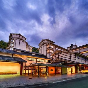 Ooedo Onsen Monogatari Premium Saiki Bekkan Hotel Misasa Exterior photo