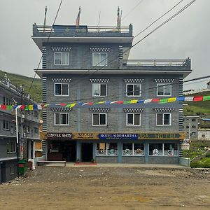 Hotel Siddhartha & Khanglo Thakali Bhancha Ghar Muktināth Exterior photo