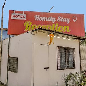 Hotel O Homely Stay Aurangabad  Exterior photo