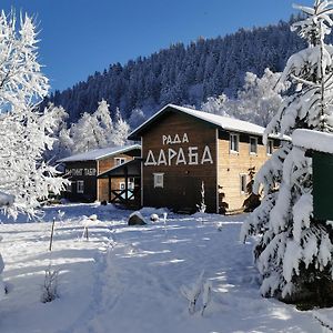 Рада Дараба Hotel Krasnik Exterior photo