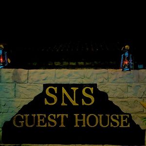 S N S Guest House Galewela Exterior photo