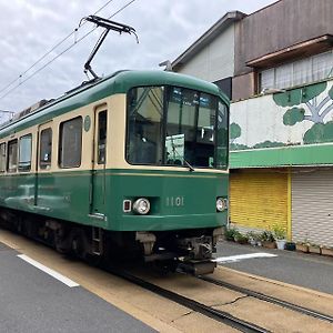 Enoshima Home2 - Vacation Stay 20227V Fujisawa Exterior photo