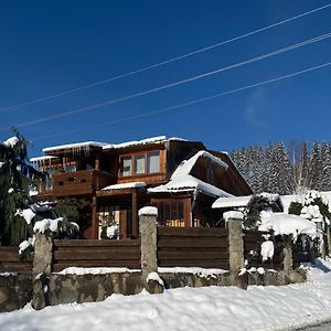 Лісова Пісня Hotel Verhovîna Exterior photo