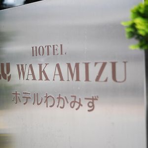 Hotel Wakamizu Chino Exterior photo