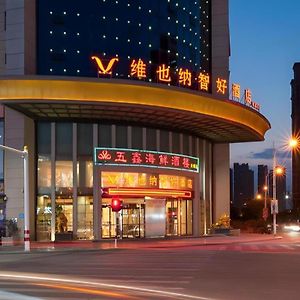 Vienna Classic Hotel Fujian Shishi Jinsheng Quanzhou  Exterior photo