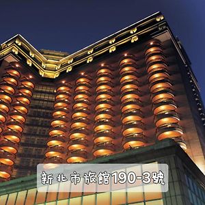 Hotel Regalees Tamsui Exterior photo