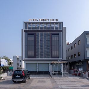 Hotel Smriti Hills Bhuj Exterior photo