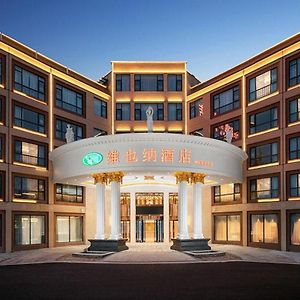 Vienna Hotel Zhejiang Quzhou Jianglang Mountain Scenic Area Xiakou Jiangshan Exterior photo