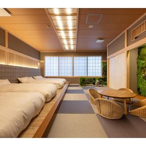 Yumura Onsen Midoriya - Vacation Stay 89108V Exterior photo