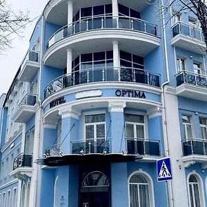 Optima Collection Khmelnytskyi Hotel Exterior photo