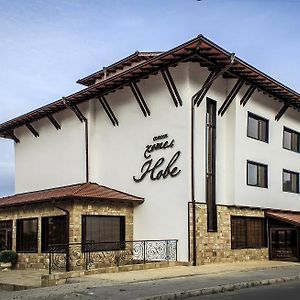 Hotel Nove Sviștov Exterior photo