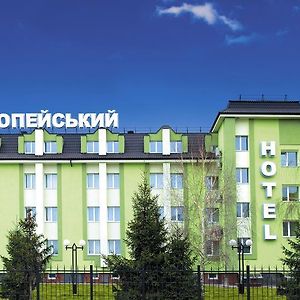 Evropeyskiy Hotel Kremenciuk Exterior photo