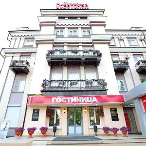 Sovetskaya Hotel Lipețk Exterior photo