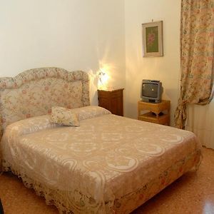 Casa Rachele Bed & Breakfast Piano di Sorrento Room photo