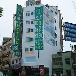 Left Bank Hotel Hsinchu Exterior photo