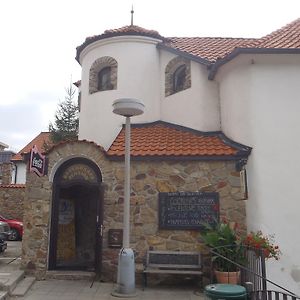 Penzion Na Zborove Hotel Strakonice Exterior photo